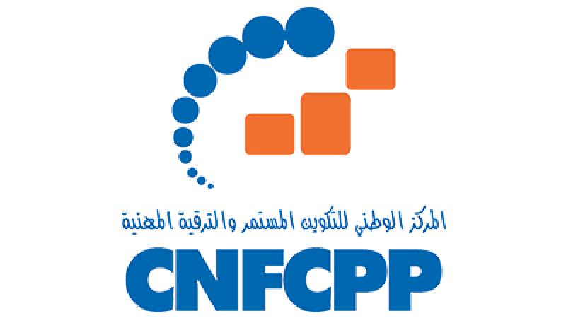 Centre National de Formation Continue et de Promotion Professionnelle (CNFCPP)